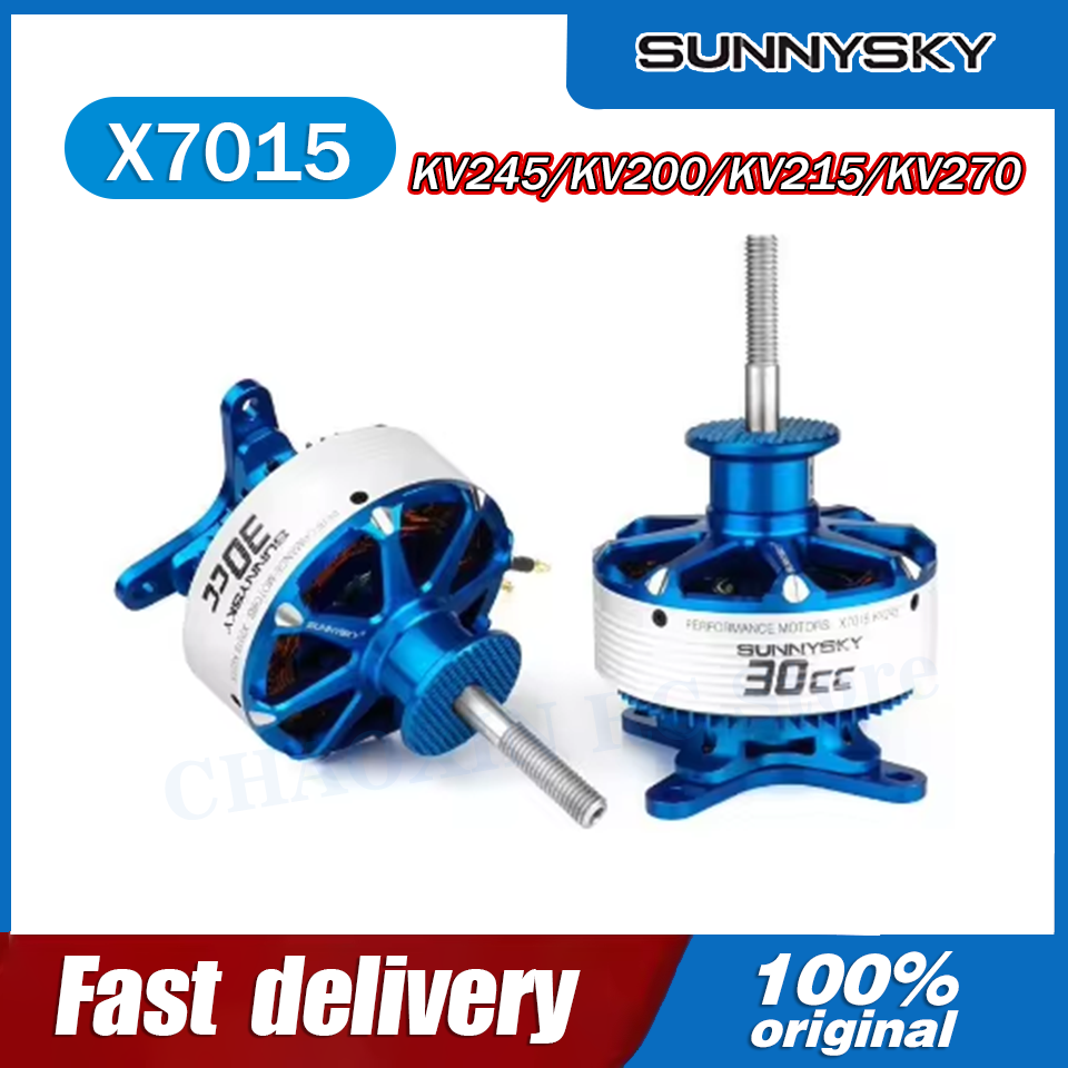 Drone Battery - มอเตอร์ไร้แปรงถ่าน SunnySky X7015-III V3 X7015 30CC