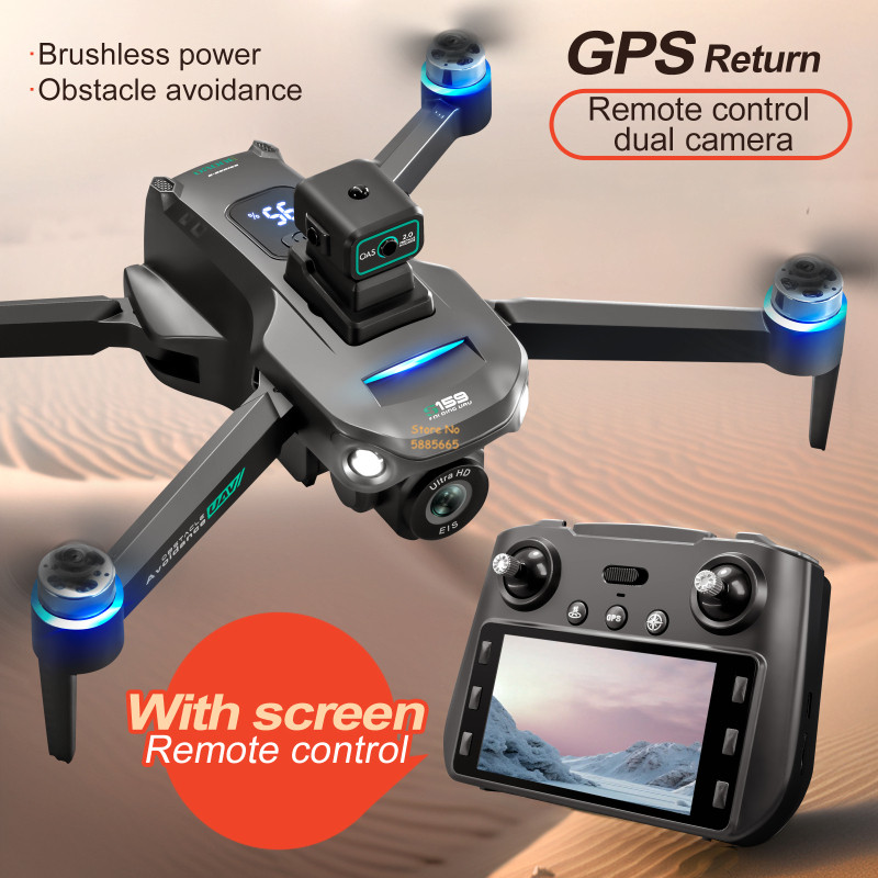 Drone Gps Module - 8K กล้องคู่ 5G WIFI FPV รีโมทคอนโทรล