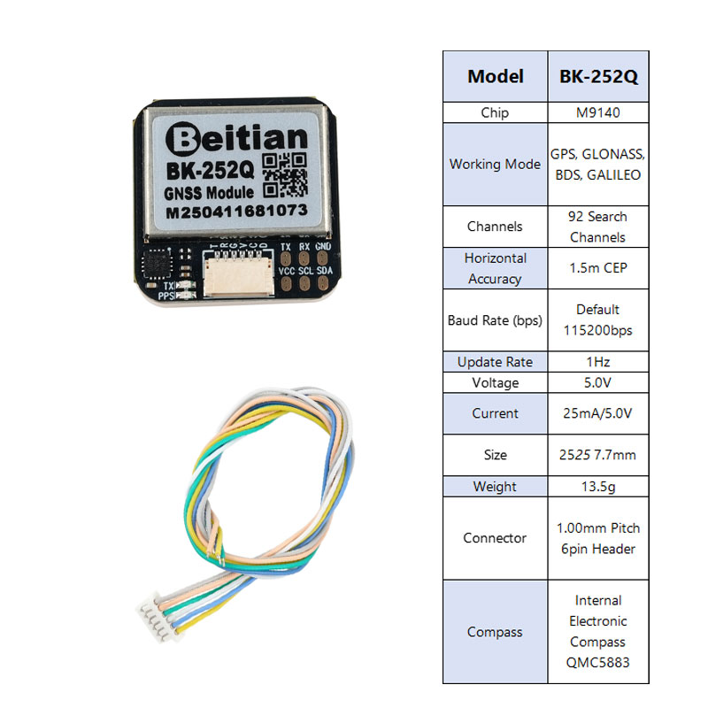 Drone Compass - โมดูล GPS GNSS Beitian BK-252Q พร้อมชิป
