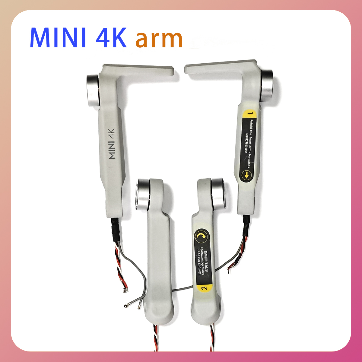 แขนซ้าย ขวา หน้า หลัง ของ DJI  - Drone Arm บทวิจารณ์และราคา
