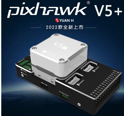 ชุดควบคุมการบิน Hakrc F7 F722  - Drone Esc บทวิจารณ์และราคา