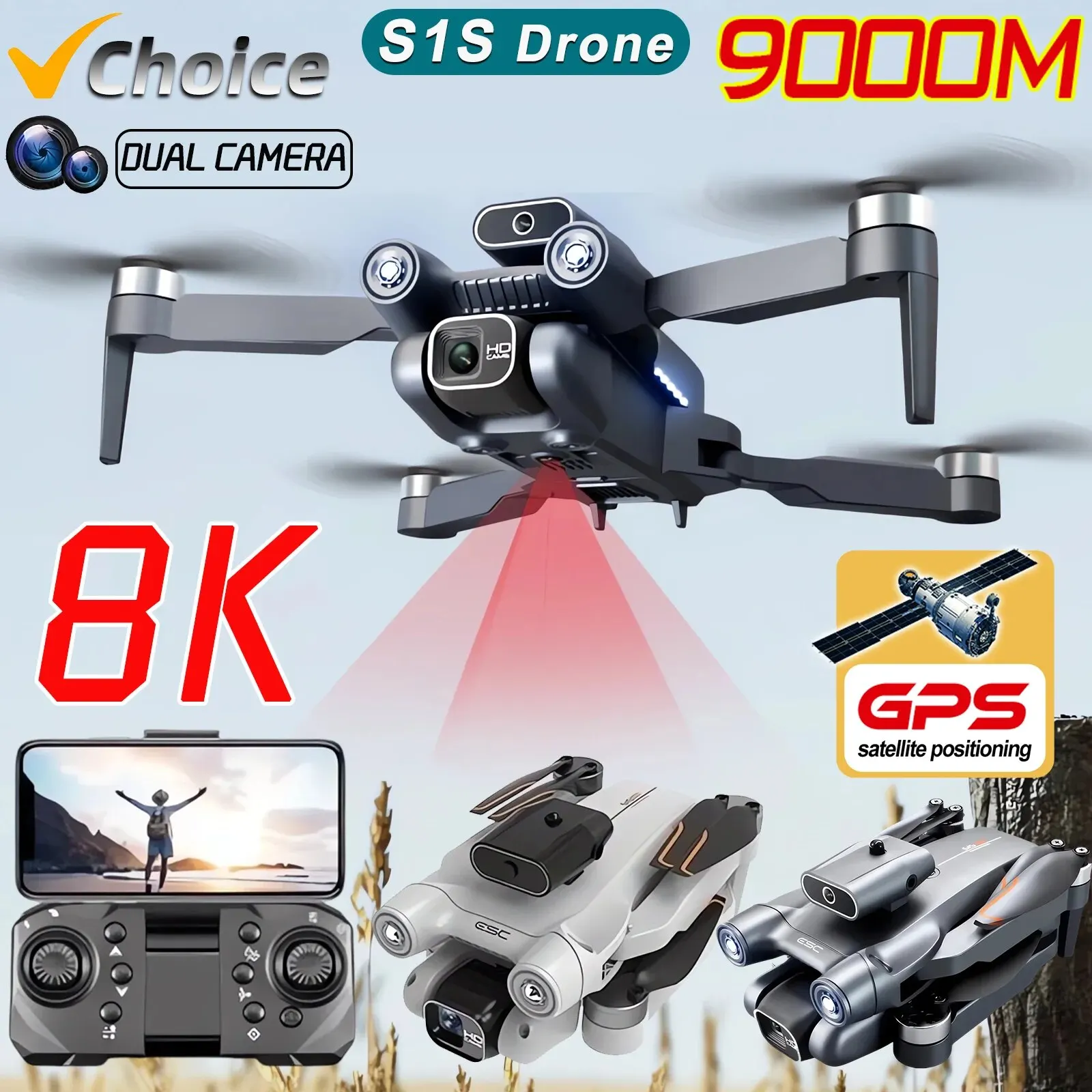 โดรนติด GPS 5G S1S ใหม่กล้องโด - Drone Gps Mount บทวิจารณ์และราคา