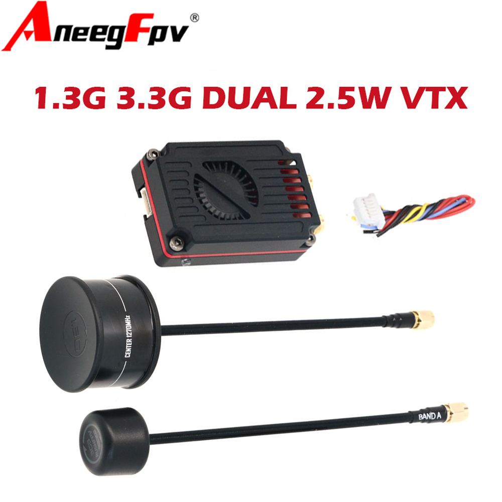 RUSH FPV 3.3G&1.3G Dual-Band 2 - Drone Antenna บทวิจารณ์และราคา