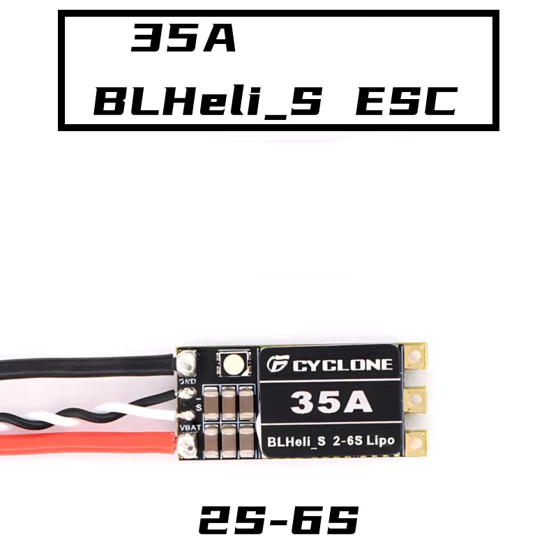 Cyclone 35A BLHeli_S ESC - ควา - Drone Esc บทวิจารณ์และราคา