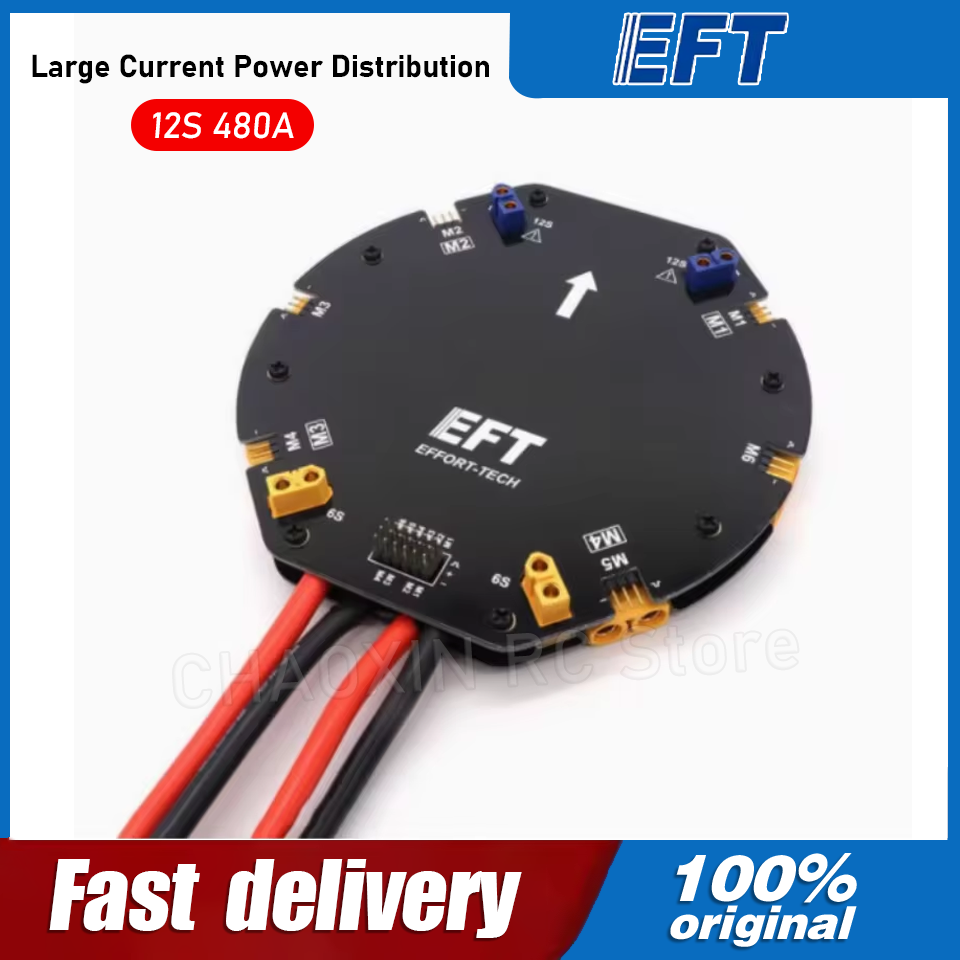 บอร์ดจ่ายไฟกระแสสูง EFT PDB 12 - Drone Battery บทวิจารณ์และราคา