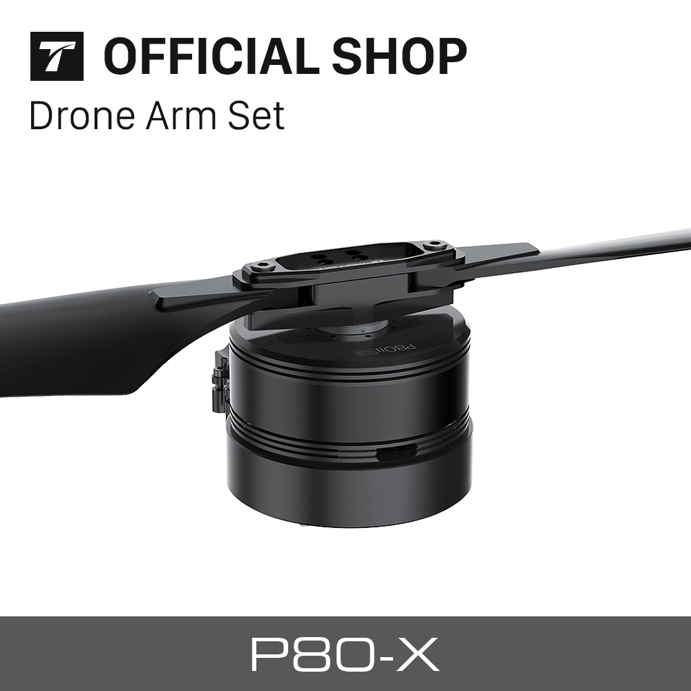 ชุดโดรน P80 III 100KV พร้อมแขน - Drone Arm บทวิจารณ์และราคา