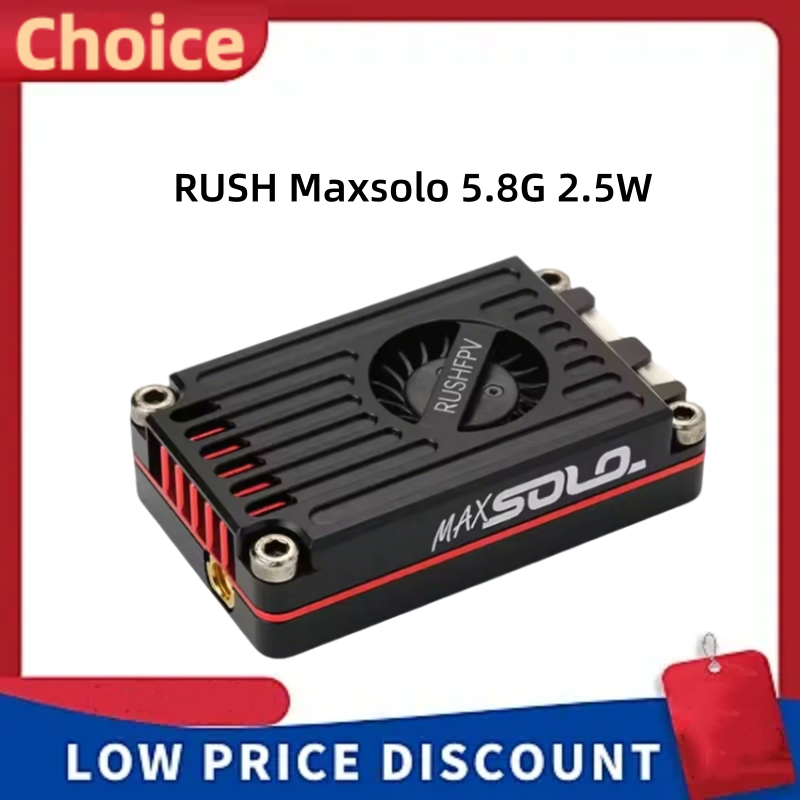 RUSH TANK MAX SOLO VTX 2.5W เค - Drone Transmitter บทวิจารณ์และราคา