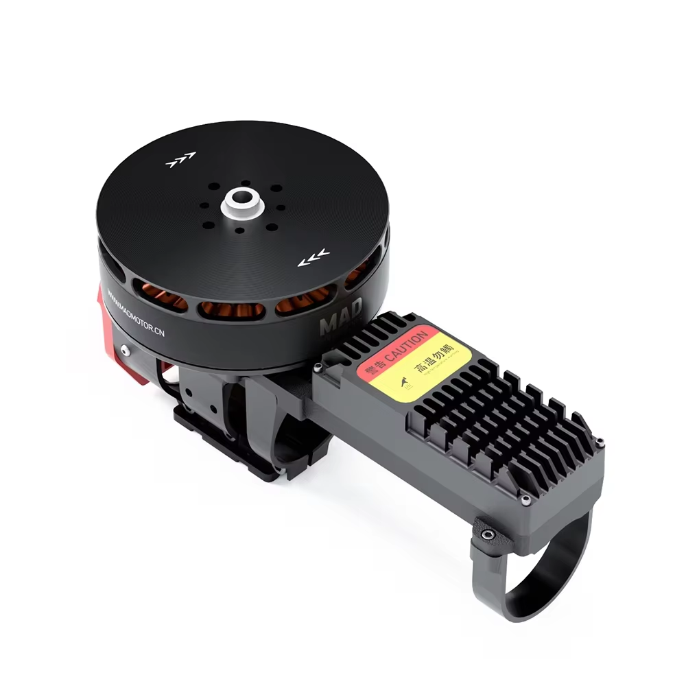 มอเตอร์แบบโคแอกเชียลสำหรับโดรน - Drone Motor บทวิจารณ์และราคา