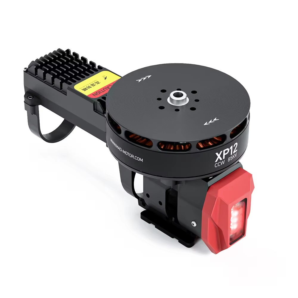 มอเตอร์แบบโคแอกเชียลสำหรับโดรน - Drone Motor บทวิจารณ์และราคา