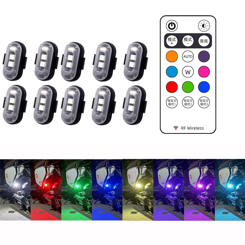 โดรน LED ไร้สาย8สี4X 10X ไฟแฟล - Drone Led Light บทวิจารณ์และราคา
