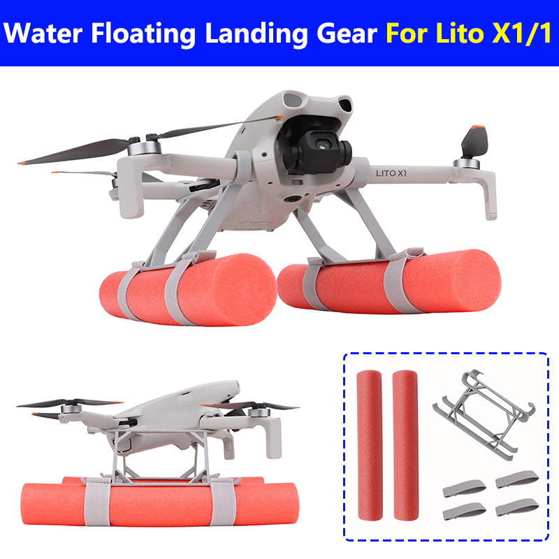 ขาตั้งลอยน้ำสำหรับโดรน DJI LIT - Drone Landing Gear บทวิจารณ์และราคา