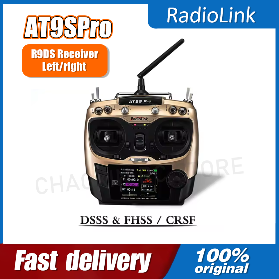 Radiolink AT9SPro 12CH 2.4G DS - Drone Receiver บทวิจารณ์และราคา