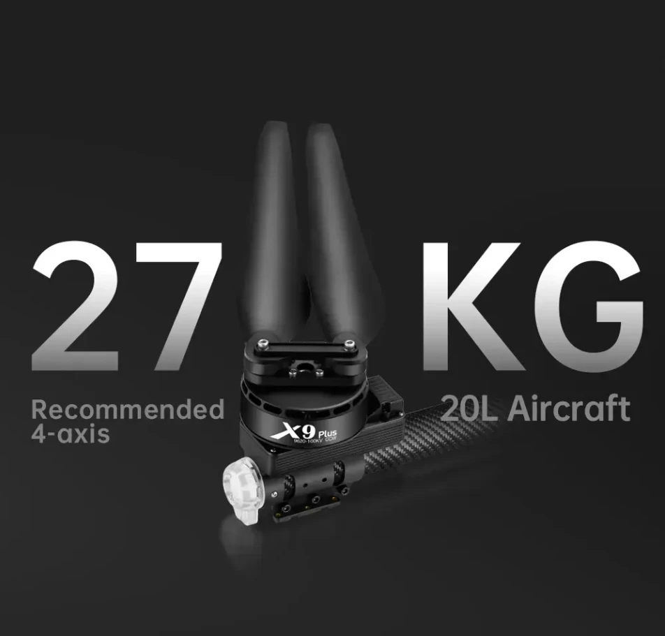 ชุดมอเตอร์ X9 Plus Dr-one มอเต - Drone Motor บทวิจารณ์และราคา