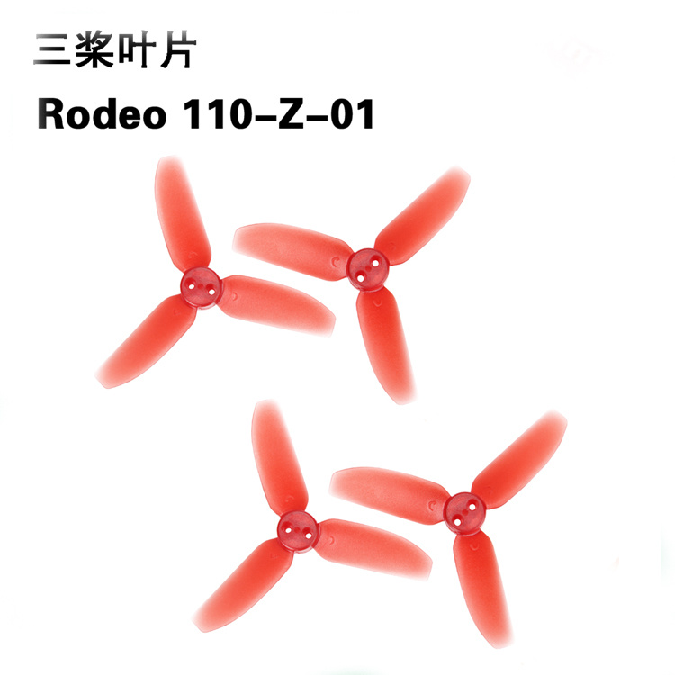 อะไหล่โดรน Walkera Rodeo 110 R - Drone Propeller Guard บทวิจารณ์และราคา