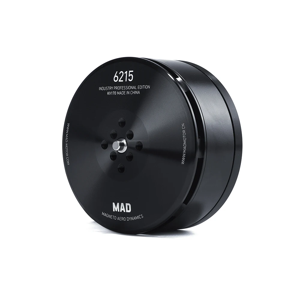 มอเตอร์ไร้แปรงถ่านประสิทธิภาพส - Drone Motor บทวิจารณ์และราคา