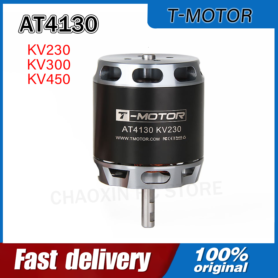 มอเตอร์ไฟฟ้า T-MOTOR AT4130 23 - Drone Battery บทวิจารณ์และราคา